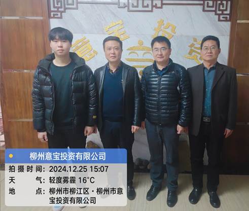 f5bbdd9b11f1baa231a3366d7263300