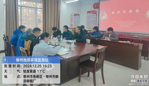 96c2eeb25df56f6ce6bab8a708b9681