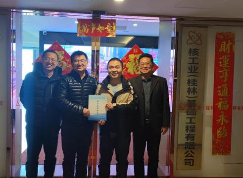 cb7912fe3214966912b015fa4b6f2e2